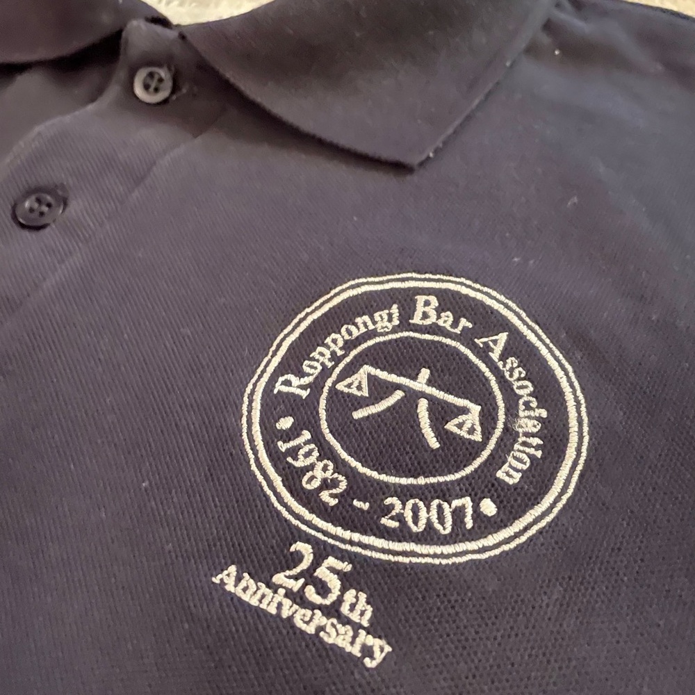 Roppongi Bar Association polo shirt (L size, but fits like M).  Wore just once.